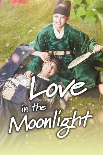 Poster 4
