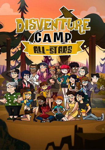 Disventure Camp 시즌 3