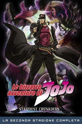 Stardust Crusaders