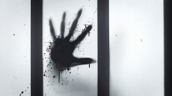Воно приходить (2018)