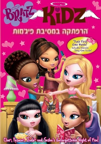 bratz sleepover adventure 123movies