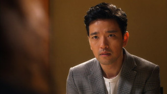 Episode 4 — Episode 4