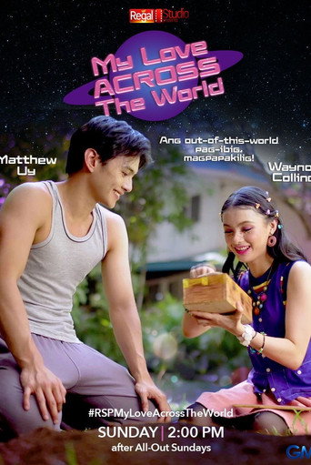 Regal Studio Presents: My Love Across The World (2026年)のポスター画像 - FindKey