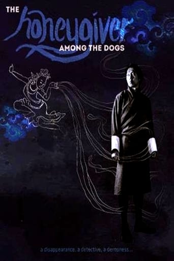 Poster of Honeygiver among the dogs