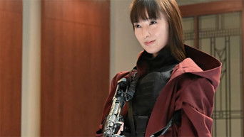 第2話:Episode 2 第2話:Episode 2