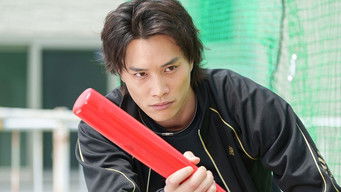 Episode 4 — Episode 4