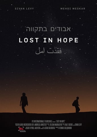 Lost in Hope