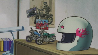 Шьонанські бомбери (1986-1999)