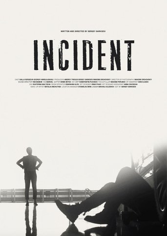 Incident (2022)