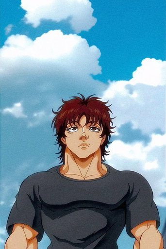 BAKI poster 6