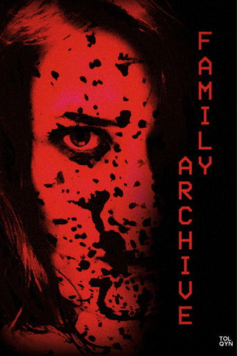 Семейный Архив (2025)