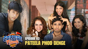 Pateela Phod Denge