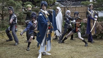 Touken Ranbu the Movie (2018)