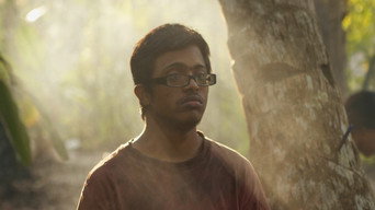 Ceylon (2014)