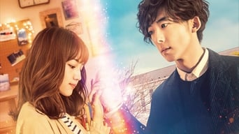 Galeria 3 - Until I Meet September’s Love