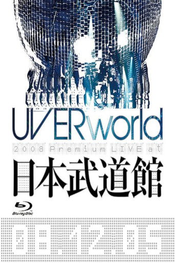 UVERworld 2008 Premium LIVE at Nippon Budokan poster