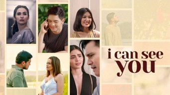 I Can See You (2020) 予告編