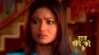 Episode 13 — Samita Finds a Letter Written in Blood