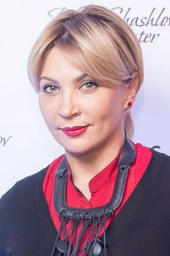 Светлана Назаренко