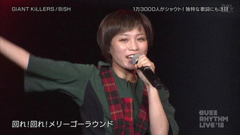 Buzz Rhythm (2015-2026)