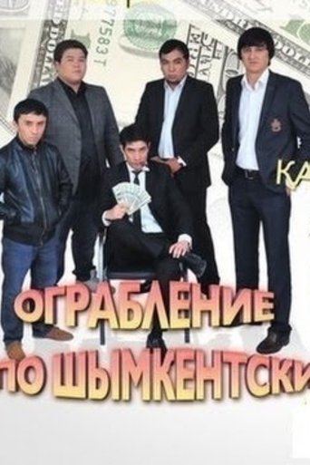 Shymkent Robbery (2013)