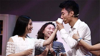 Episode 24 — Episode 24