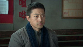 Episode 10 — Episode 10