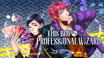 This Boy Is a Professional Wizard (2016)