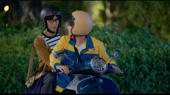 30 ยังซิง (2023) 予告編