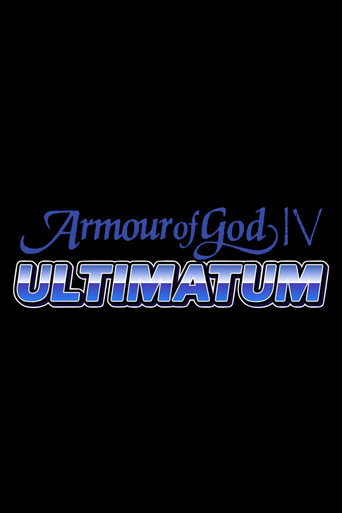 Armour of God IV: Ultimatum (1970)
