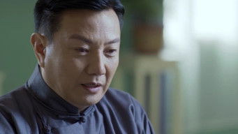 Episode 3 — Episode 3