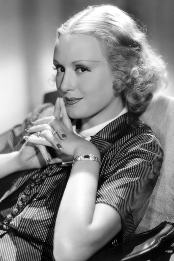 Foto de Grete Natzler