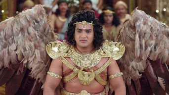 第160話：Brahma Vishnu Mahesh