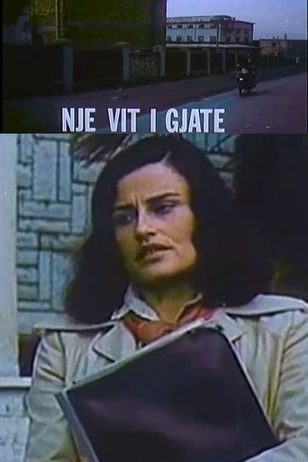 Poster of Një Vit I Gjatë