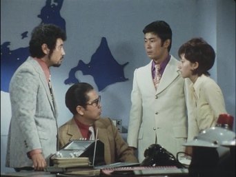 Episódio Um amigo para Giro (epílogo) da série Spectreman