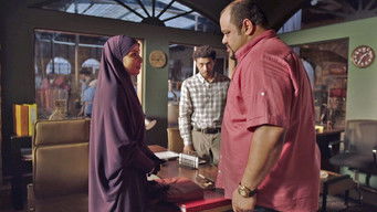 Episode 23 — Episode 23