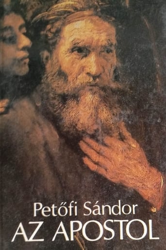 Poster of Az apostol
