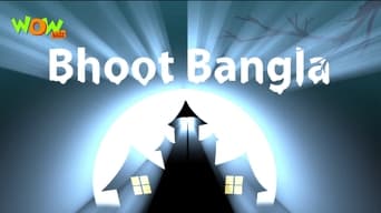Bhoot Bangla