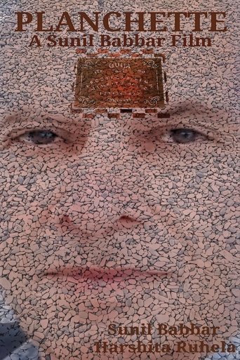 Planchette (2024)