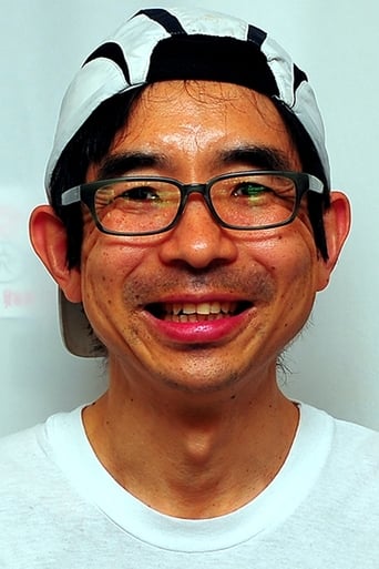 Image of Tarō Araki