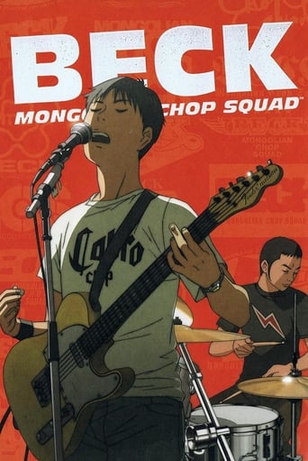 Poster Beck: Mongolian Chop Squad