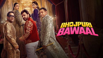 Bhojpuri Bawaal (2026- )