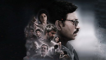 Talvar media image