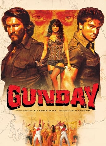 Haydutlar  /  Kanun Disi Haydutlar  / Gunday ( गुंडे )