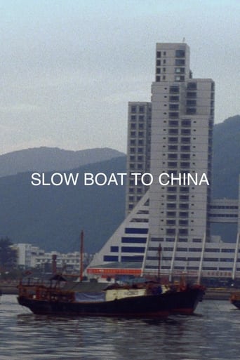 Slow Boat to China poster
