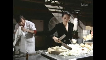 第2話:Episode 2 第2話:Episode 2