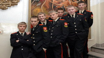 Cadetship media image