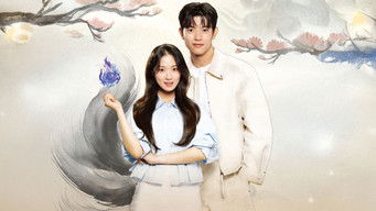 Humana por accidente