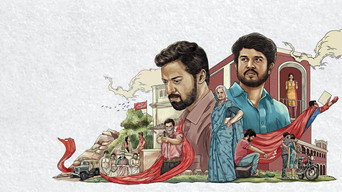 Kathir (2022)