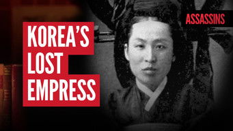 The Samurai Assassins Who Killed a Korean Empress